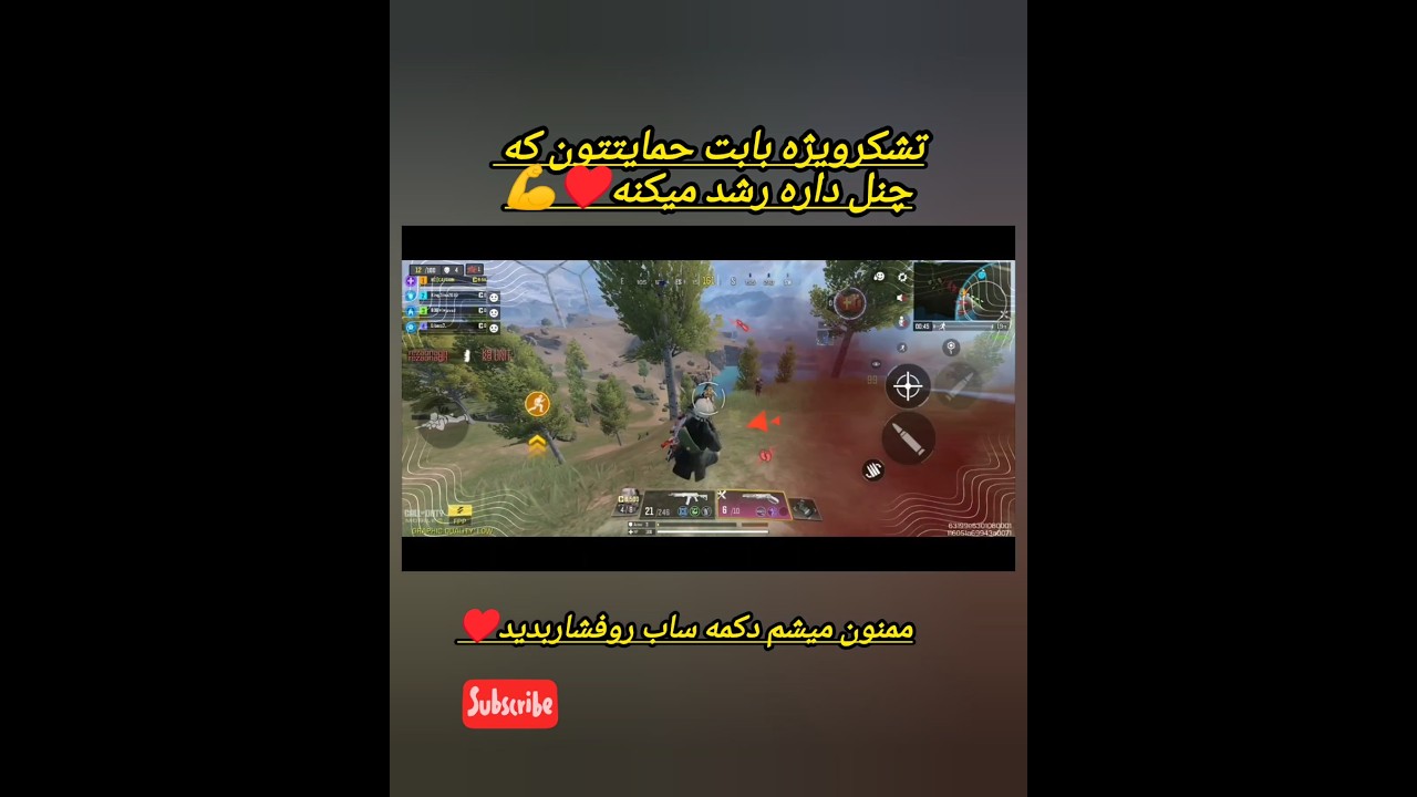 #callofdutymobile