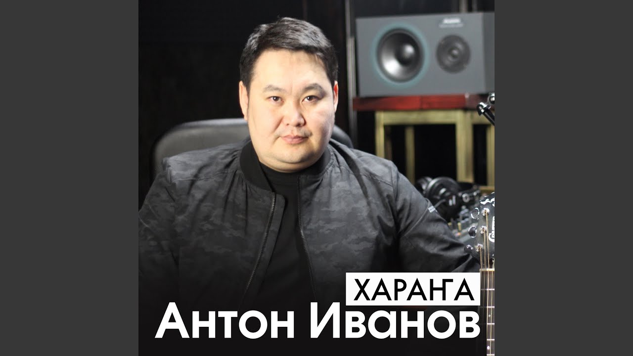 Бастакы Таптал