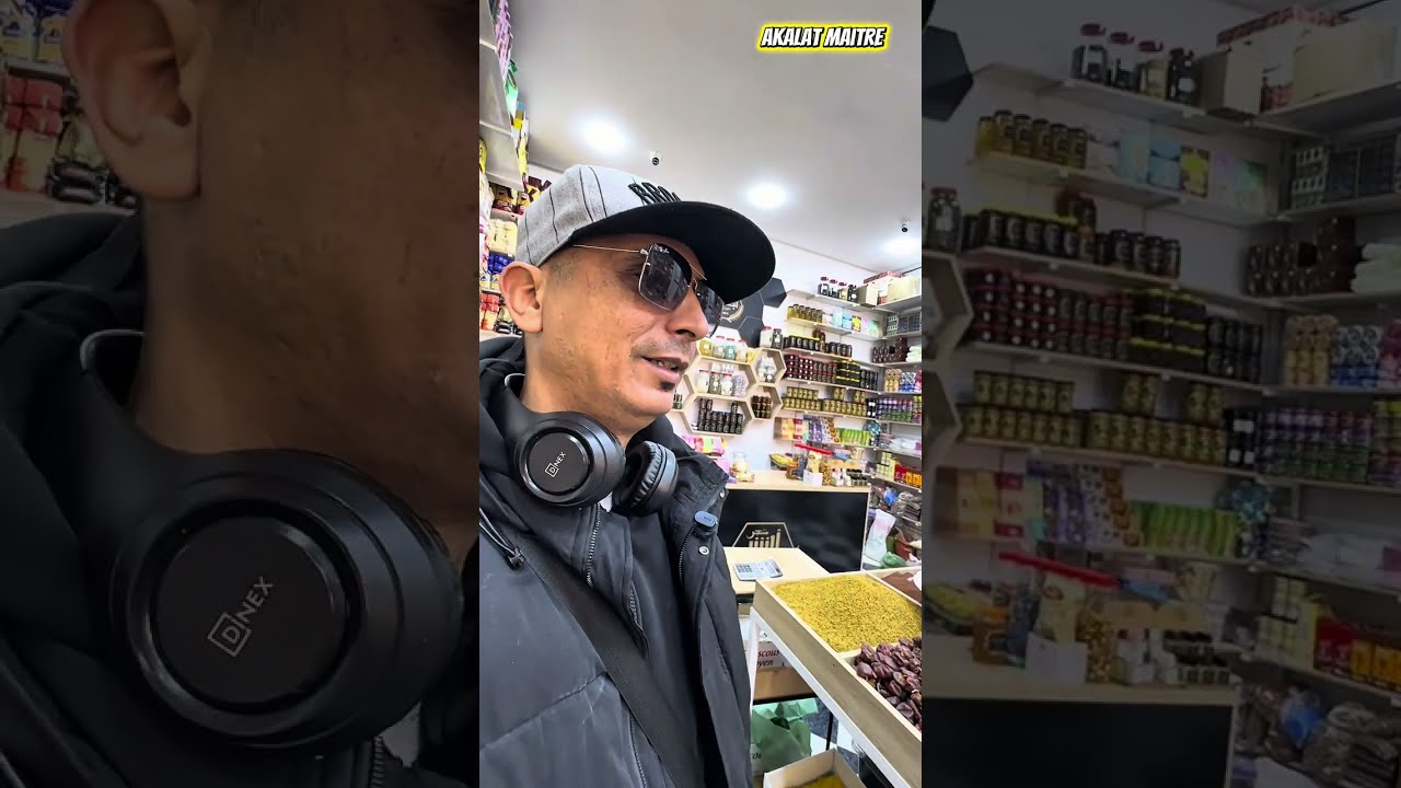 1️⃣ اكتشاف رمضاني فحيّ المحاميد | متجر أبشر لكل ما تحتاجه المائدة المغربية 🌙2️⃣