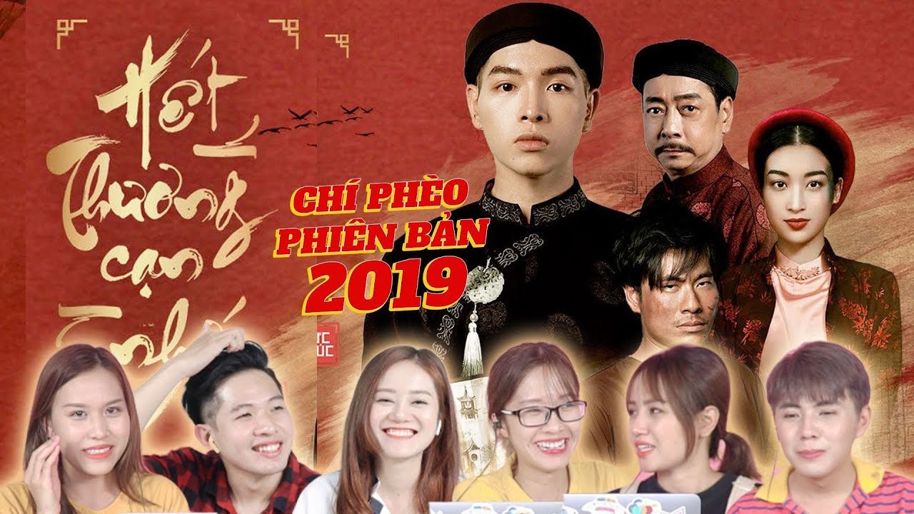 Reaction Hết Thương Cạn Nhớ - Đức Phúc: Chí Phèo phiên bản 2019 !