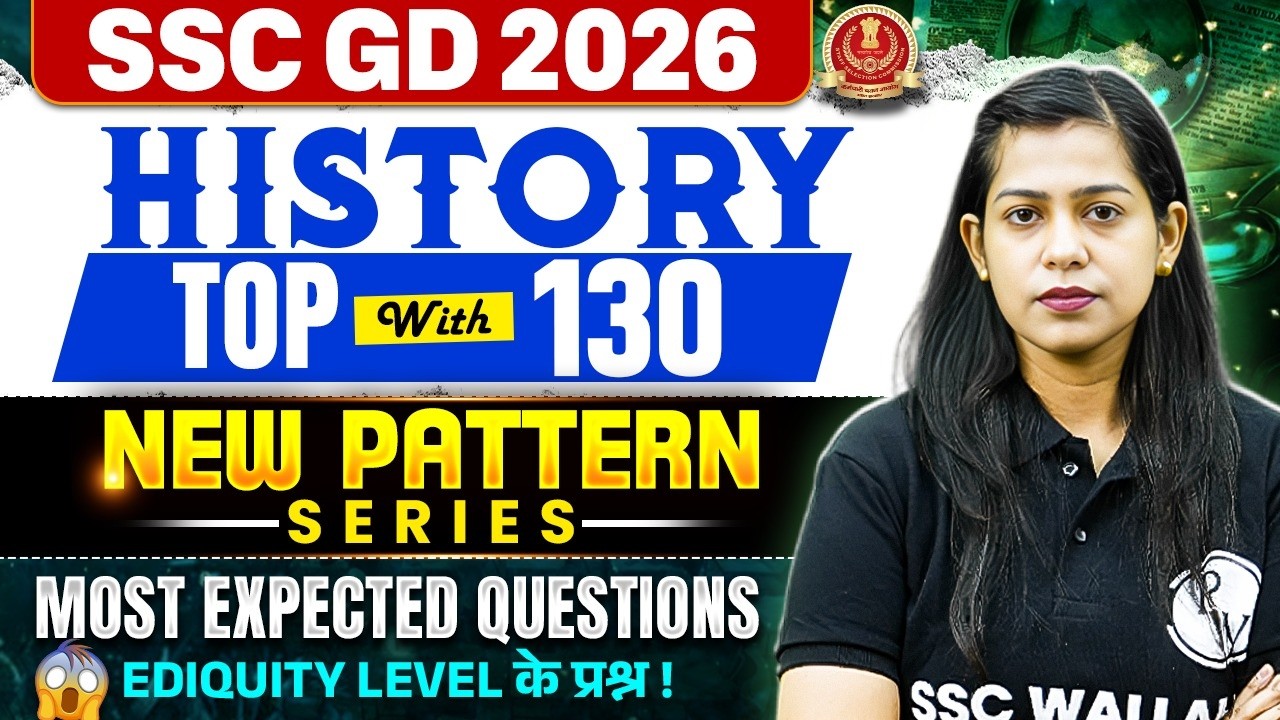 SSC GD History Class 2026 | SSC GD History Top 130 Most Expected Questions | History by Krati Mam