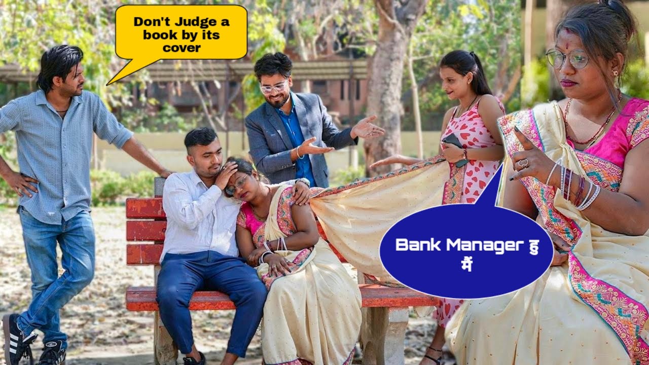 Bank Manager पत्नी की औक़ात आज़ पति देख दंग रह गया 😳 ( Don’t Judge a Book By it’s Cover ) | Tukka
