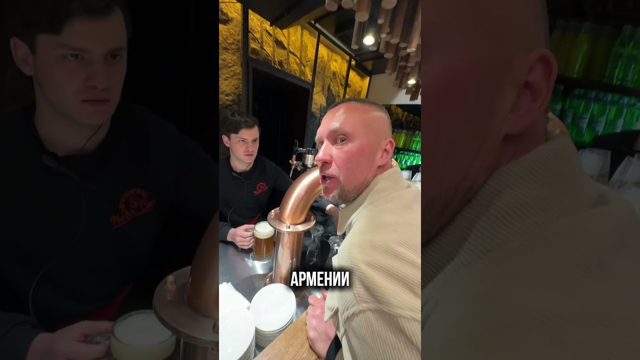 Хинкали Black Angus в Master Class