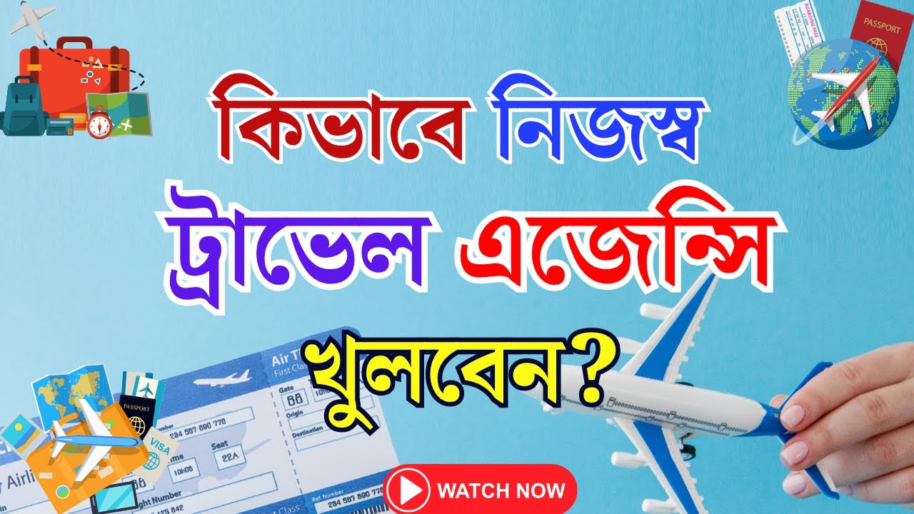 How to start a travel agency and make millions