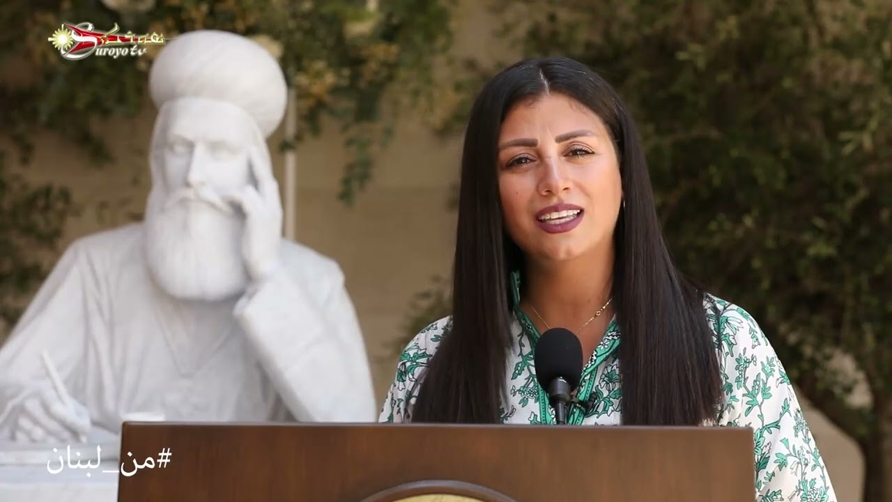 من لبنان ܡܢ ܠܶܒܢܳܢ إزاحة الستارة عن تمثال البطريرك الدويهي