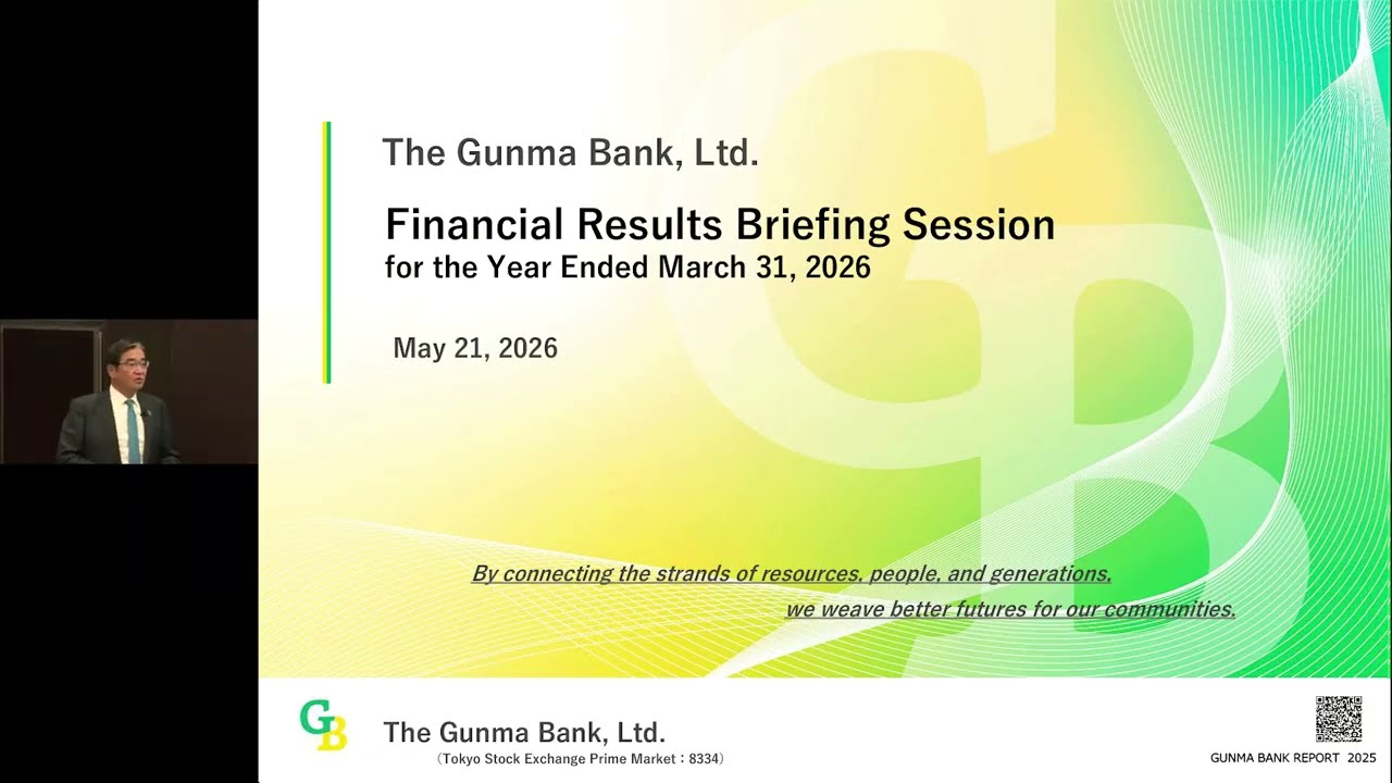 Financial Results Briefing Session for the Year Ended March 31, 2026