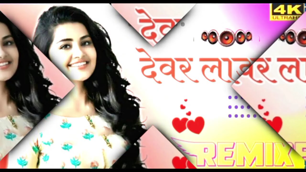 #DevarLadla #NewSong #ViralHit #MusicLover #TrendingNow #SongOfTheDay #DanceChallenge