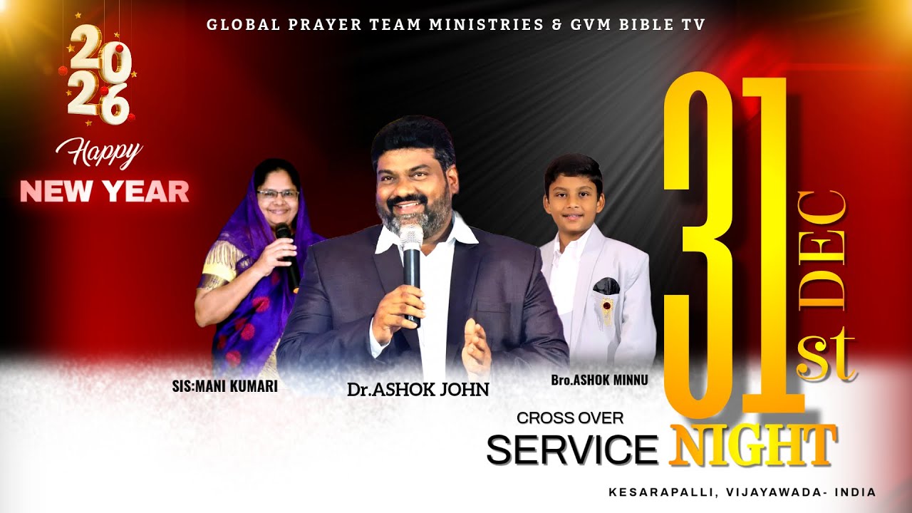 #churchservice #teluguchristian#newyear watch night worship#Ashok John#vijayawada#jesuschrist # love