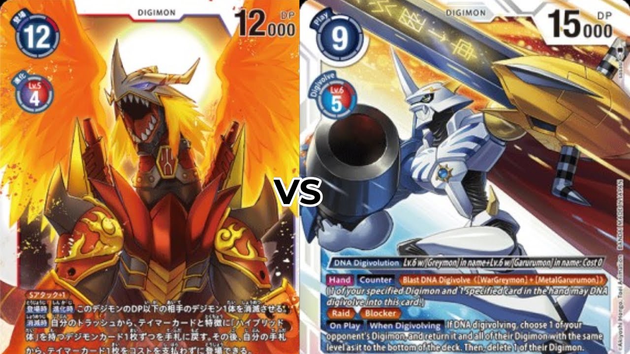 Olypmus Finals! (AncientGreymon VS Omnimon) BT 17