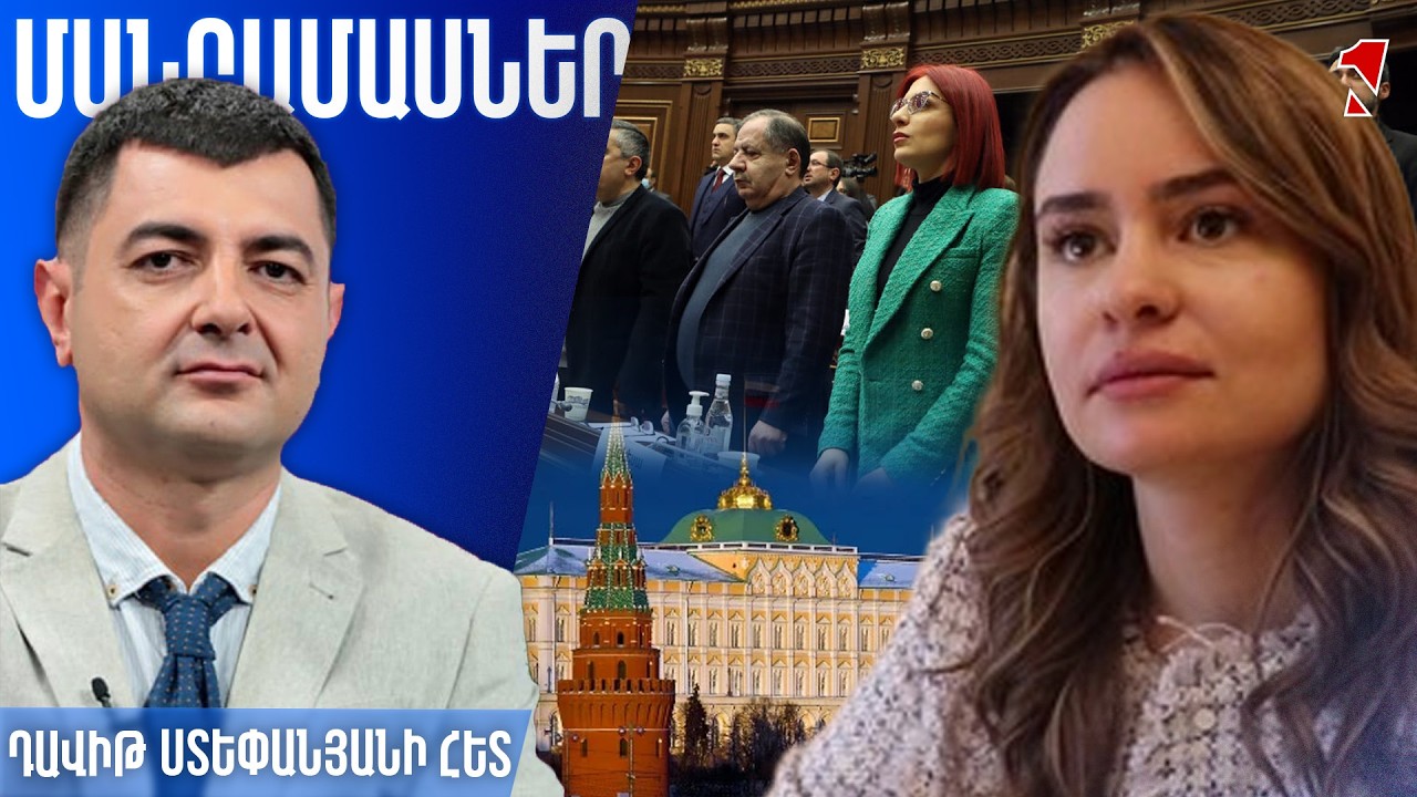 Ընդդիմությունը նախընտրում է պատերազմ՝ Ռուսաստանի երաշխավորությամբ