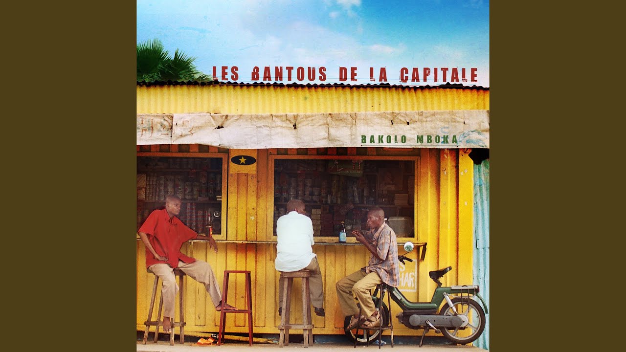 Comit&eacute; bantous