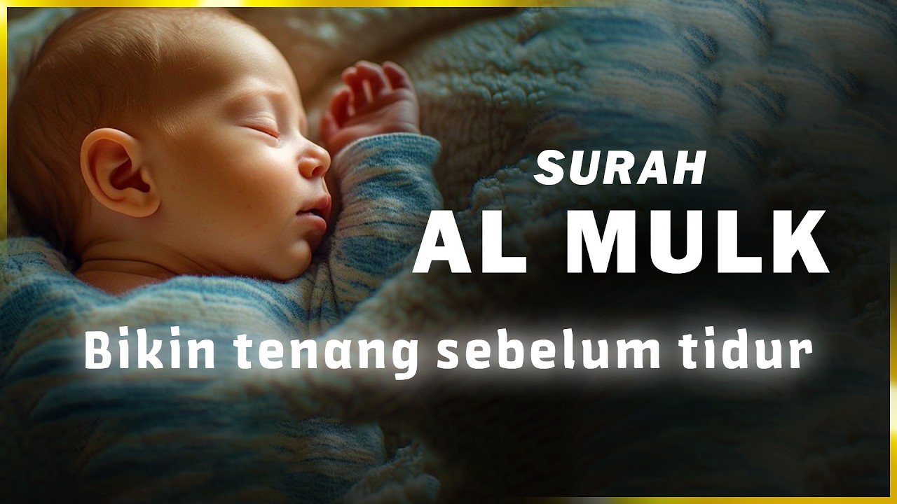 BACAAN ALQURAN UNTUK BAYI AGAR MUDAH TIDUR AYAT KURSI UNTUK BAYI TIDUR MUROTTAL PENGANTAR TIDUR BAYI