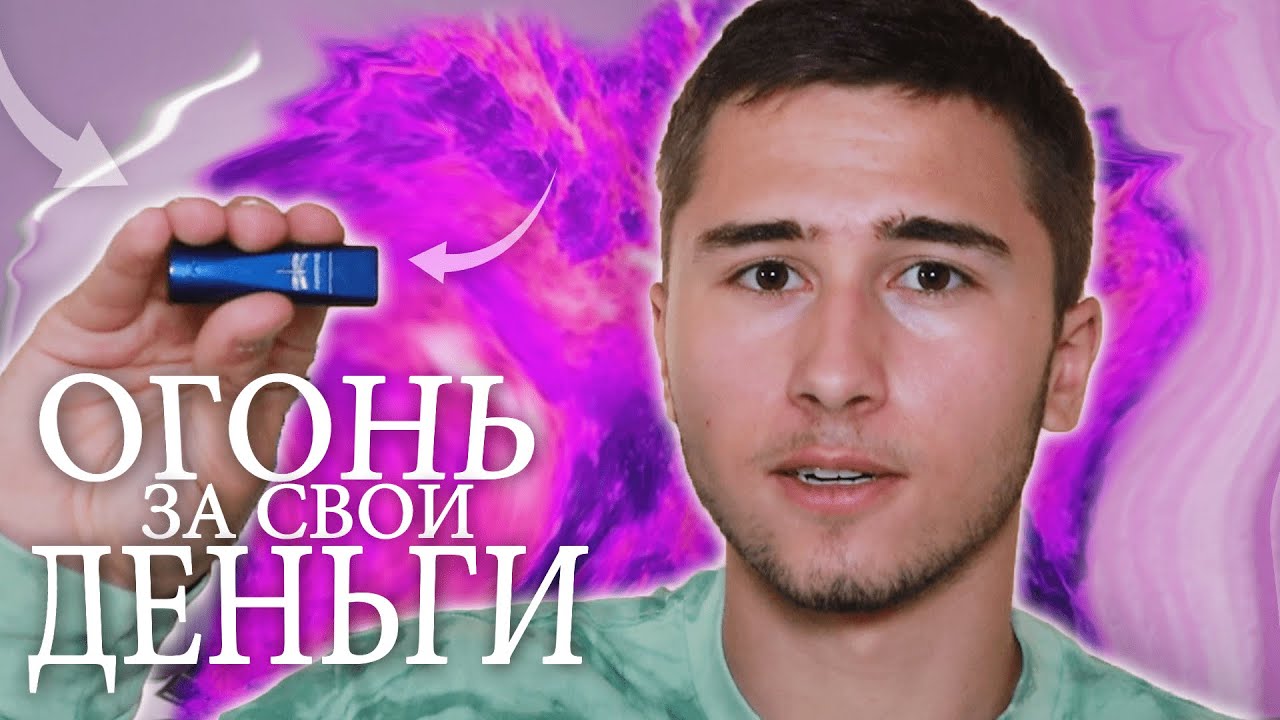 Обзор Audioquest Dragonfly Cobalt - крутой цап за 300 долларов!!!