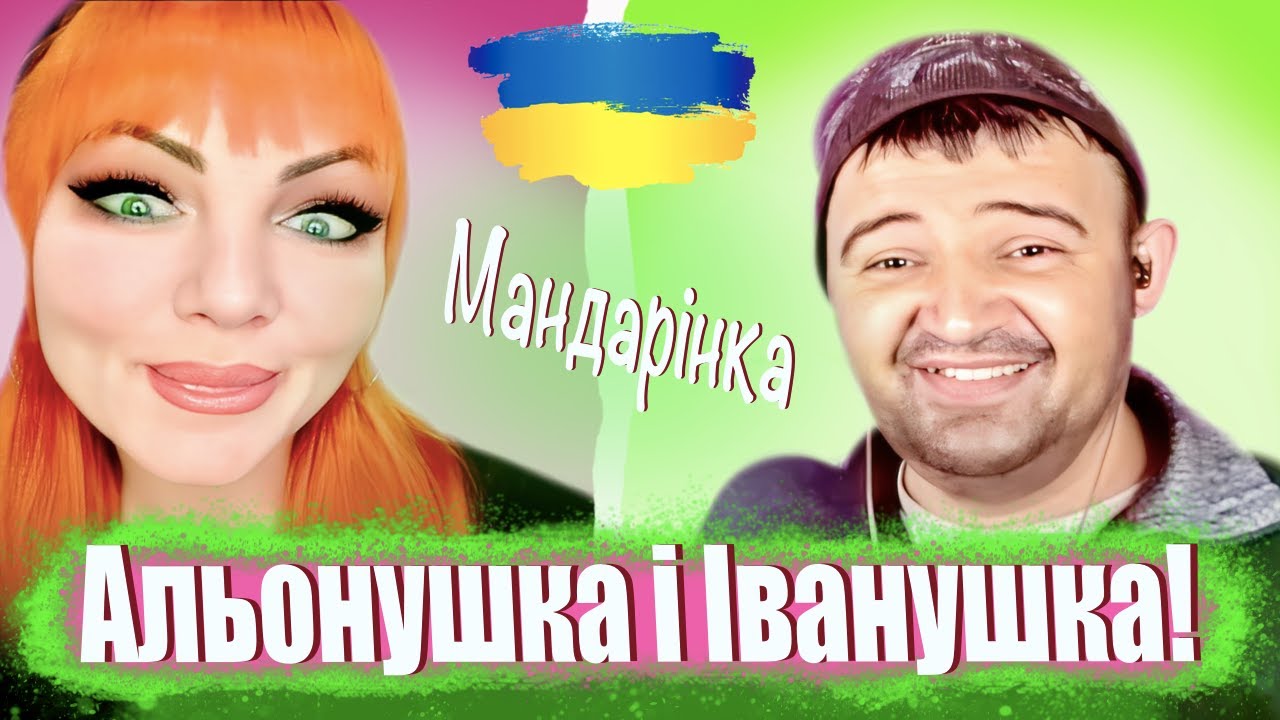 ПРАНК на песню 