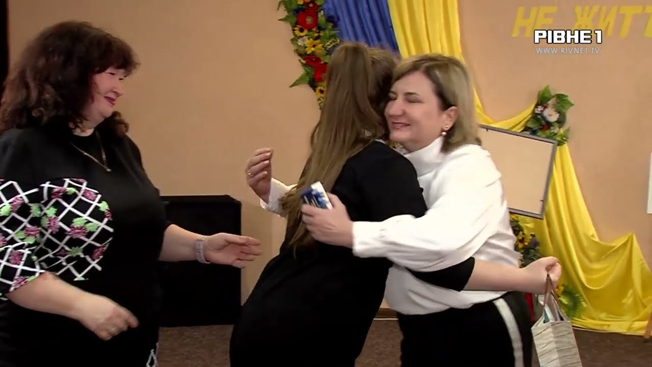 У Рівненському центрі 