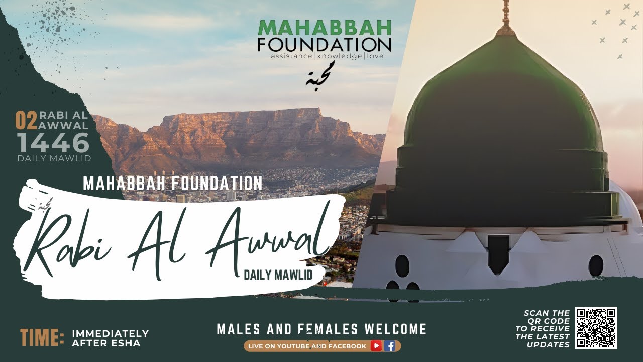 02 Rabbi al-Awwal 2024 - Mahabbah Foundation Mawlid
