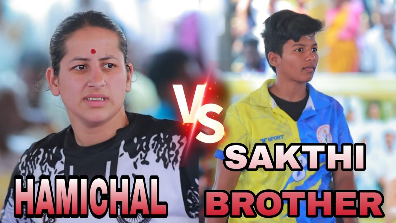 SAKTHI BROTHERS VS - HIMACHAL   ALL INDIA KABADDI MATCH  KALLAKURICHI 2026