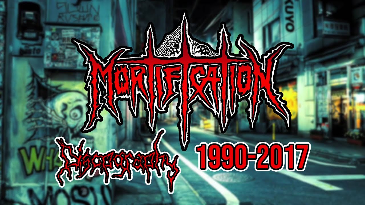 GDF | Mortification Discography 1990-2017
