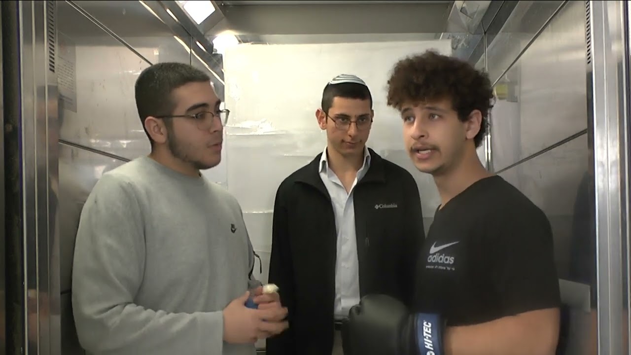 פרומו שני - ישיבת הראל חולון מחזור יא'