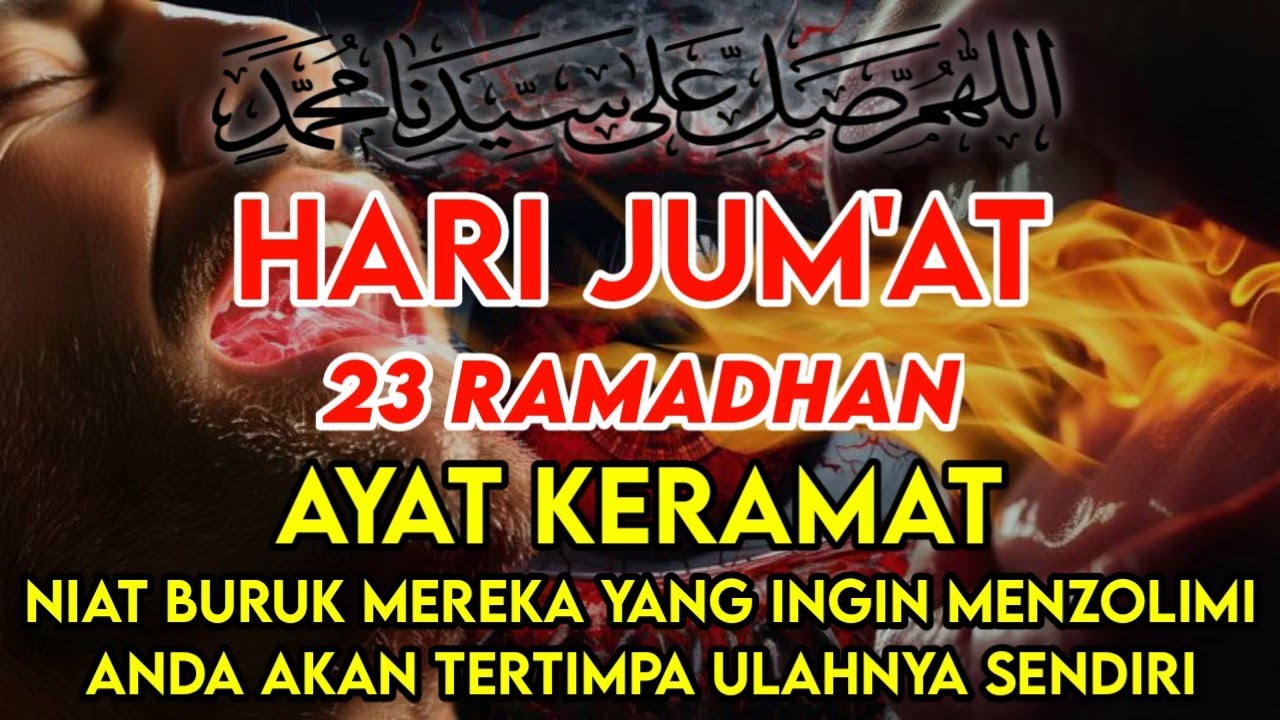 PUTAR SEKARANG JUGA❗AGAR ORANG DZOLIM TERKENA KARMA & AZAB OLEH ALLAH ~ DOA AL HIJAZ