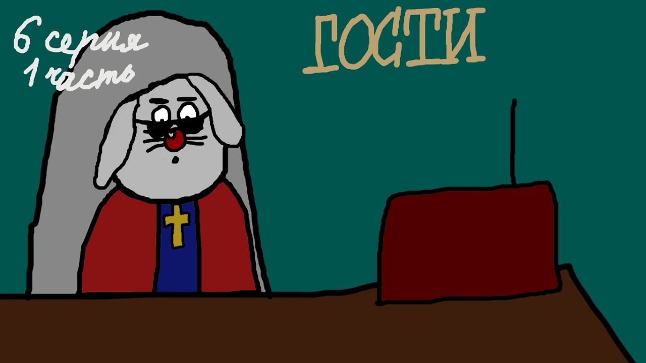 Вик на зоне. 6 серия 1 часть 