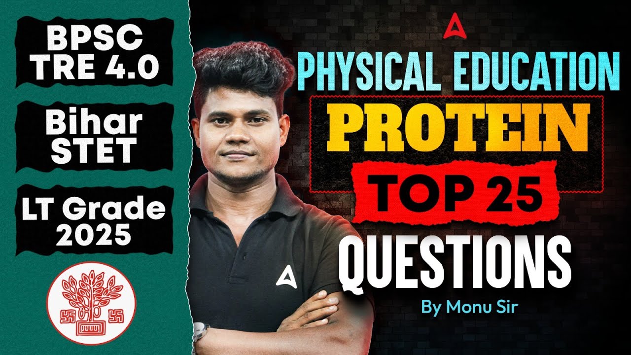 BPSC TRE/STET Physical Education Classes | Proteins Questions | STET Physical Education By Monu Sir