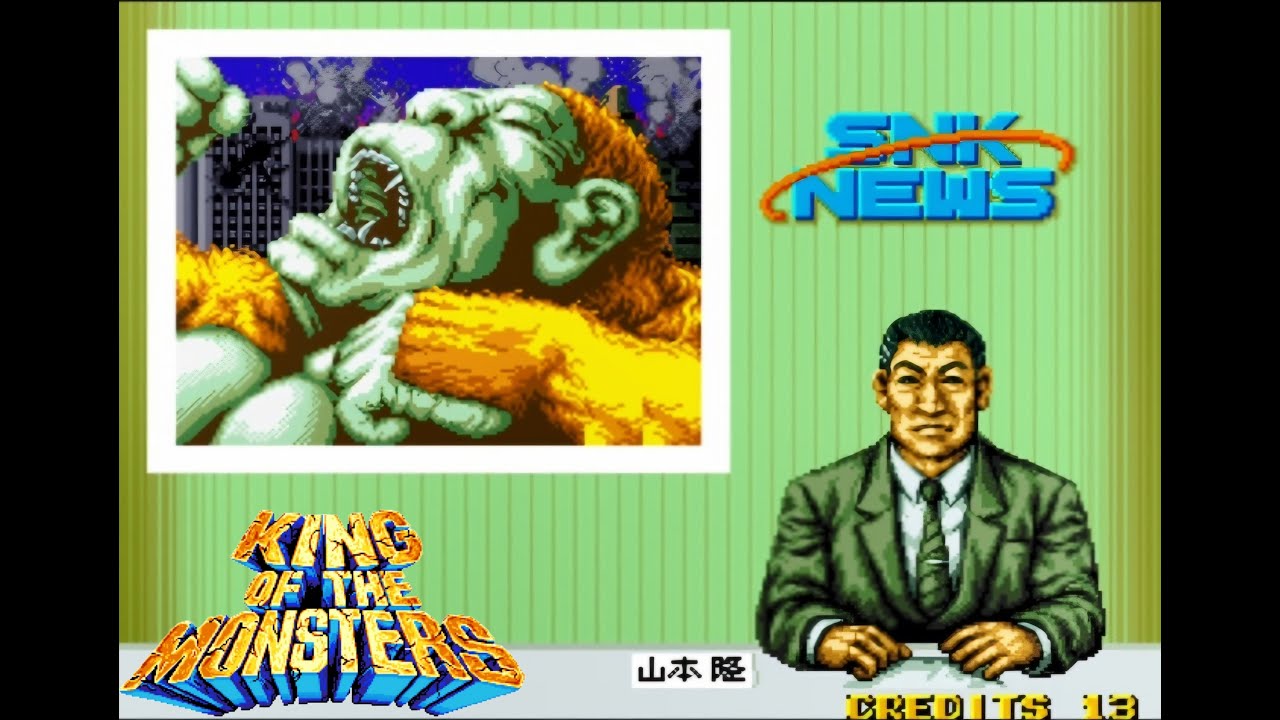 King of the Monsters (1991) - Woo | Longplay |