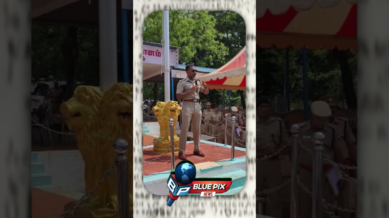 நிம்மதியா இருக்க மாட்டீங்க ? POLICE WARNING #trichy #crime #tvk #cmvijay #breakingnews #thalapathy