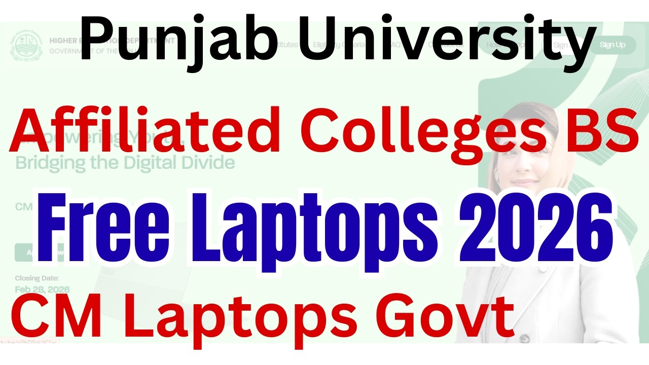 Affiliated Colleges BS Laptop Free Govt Scheme 2026 | BS Colleges Students Get Free Laptop 2026 PU