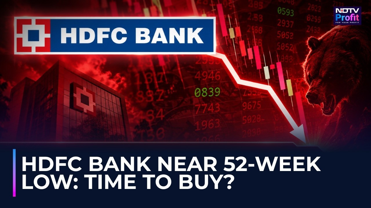 Акции HDFC Bank падают: что делать инвесторам сейчас?