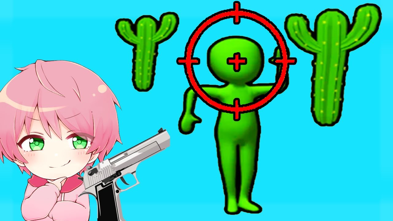 アホを見つけるゲームが面白すぎる！