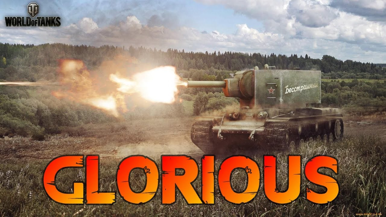 World of Tanks - Glorious