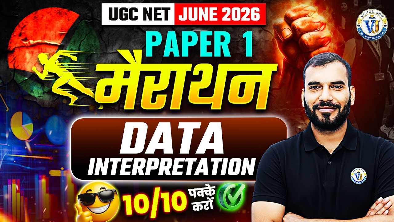 UGC NET Paper 1 June 2026 Data Interpretation Marathon | NET JRF Paper-1 DI By Dharmendra Sir