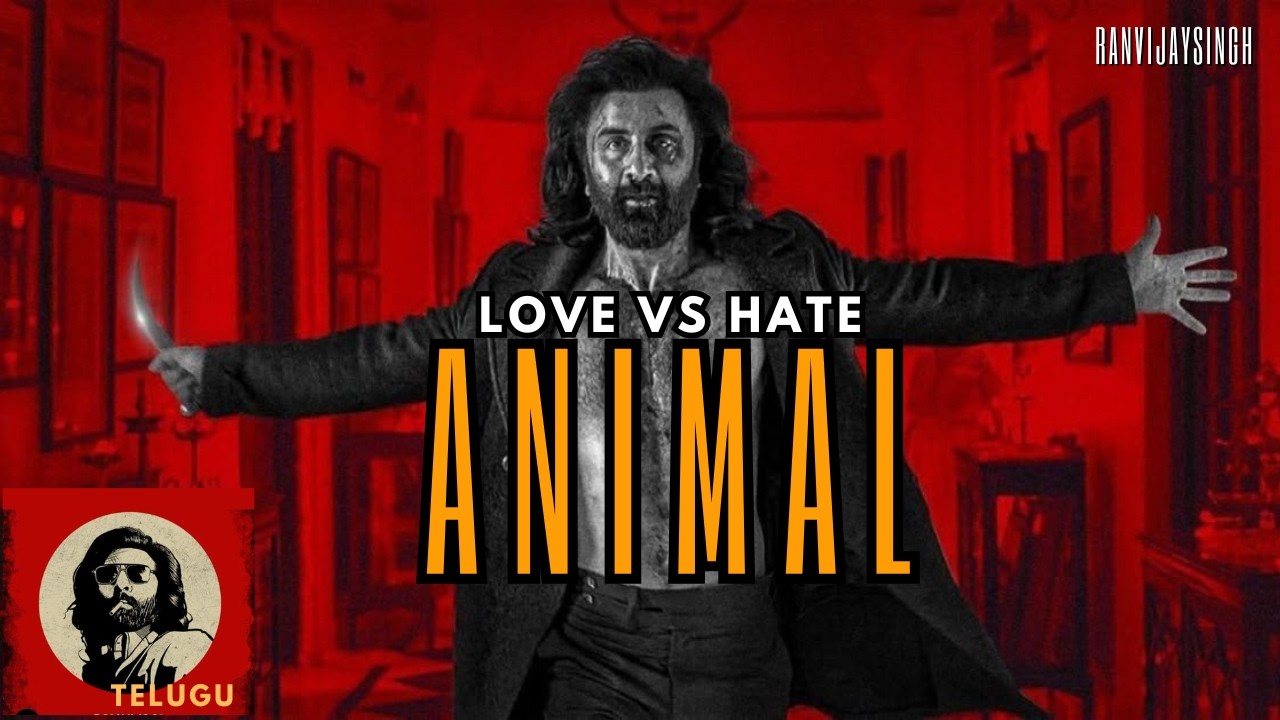 WHY PEOPLE LOVE & HATE ANIMAL | నిజమైన కారణాలు !