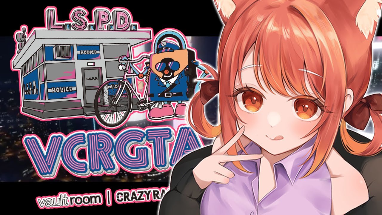 【VCR GTA3】ギャング出勤 中型犯罪！！！ ５日目【ラトナ・プティ/にじさんじ】