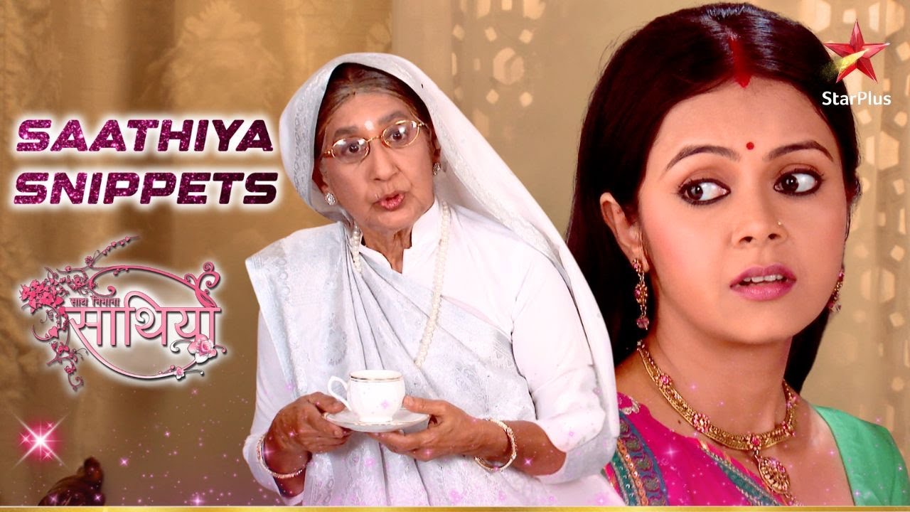 Gopi ने लिया बड़ा फैसला! | Saath Nibhaana Saathiya