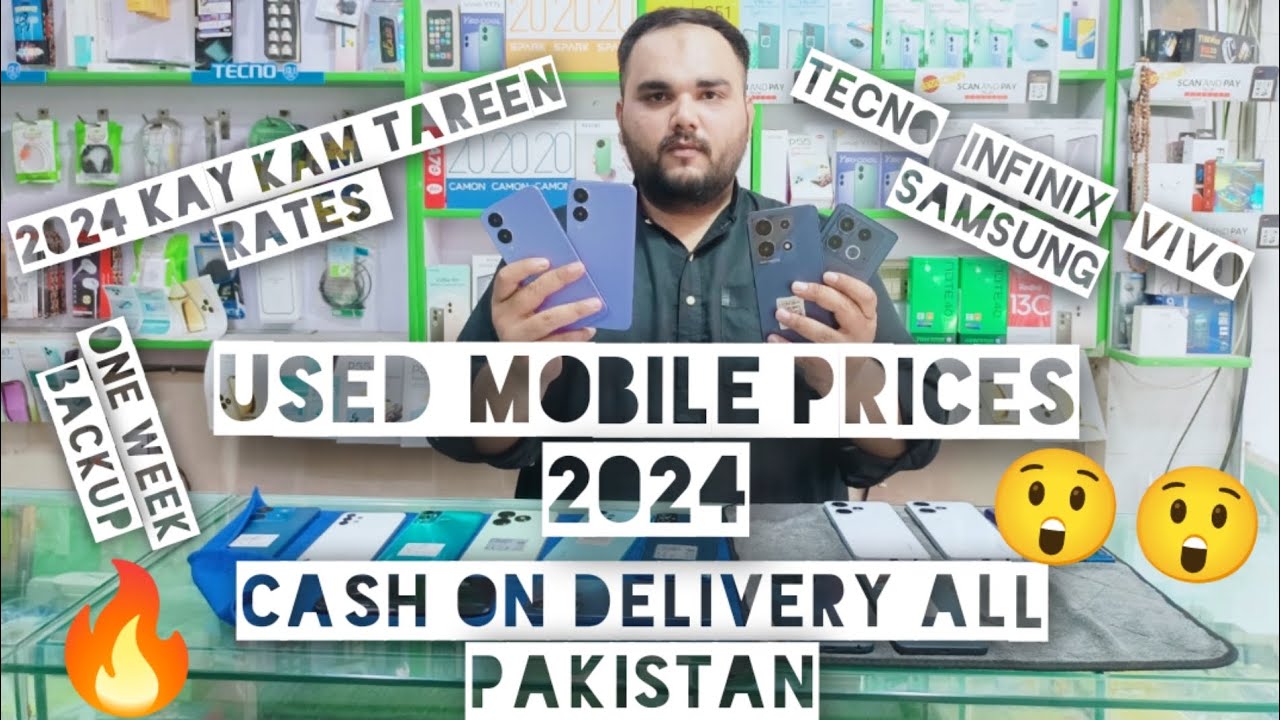 used mobile price in pakistan 2024 | infinix tecno vivo samsung redmi | mobile reviews budget price