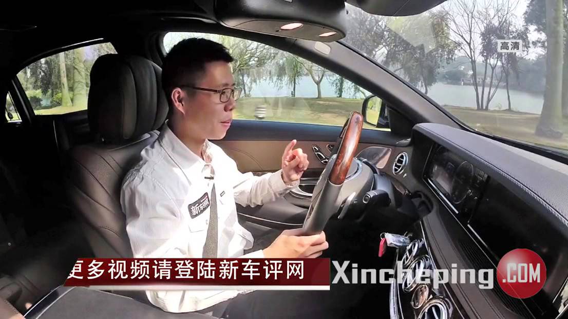 坐享豪气生活 新车评网新一代奔驰S级试车视频 超清