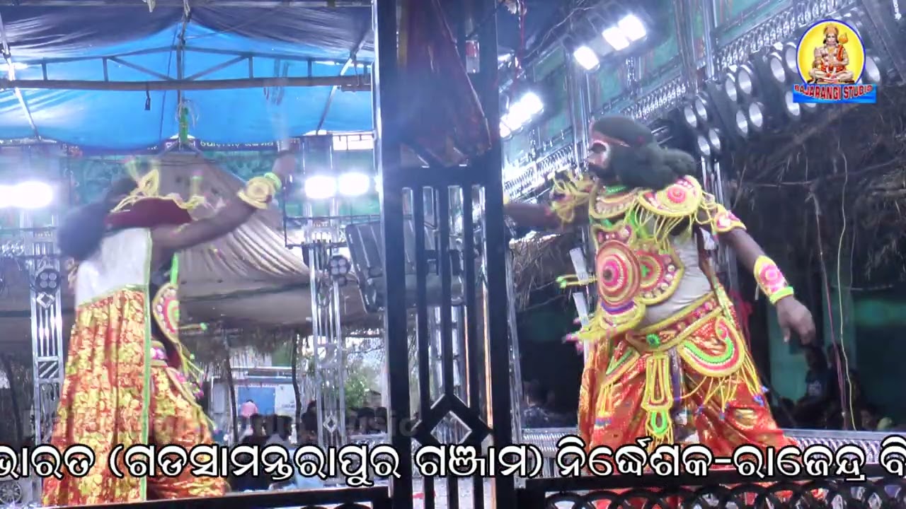 ବିରାଟ ରାଜା ଓ ରାଜା ତ୍ରିକତ ମହାଯୁଦ୍ଧ ||Mahabharata|| ମହାଭାରତଗୀତା||ଗଡ଼ସାମନ୍ତରାପୁର ମହାଭାରତ
