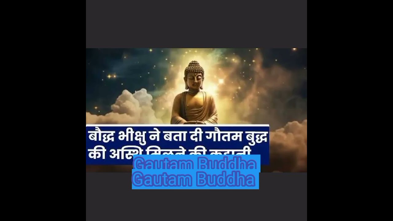 लेकिन आज मैं पूछ #Shorts #Viral #YouTubeShorts