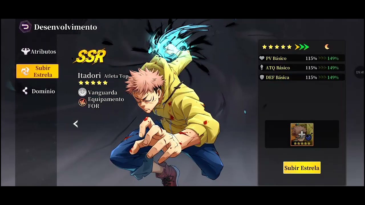 Joguei rei do jujutsu