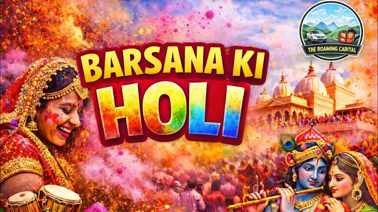 Barsana Ki Holi 2026