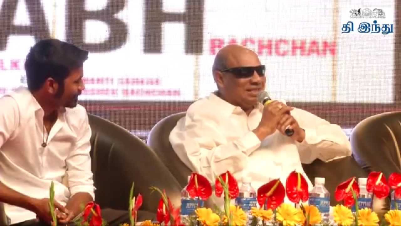 Jeppiaar Speaks about Dhanush in Shamitabh Function | Tamil The Hindu
