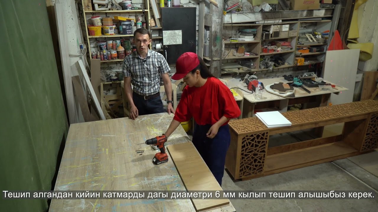 Сборка мебели и практика в Бишкекском колледже