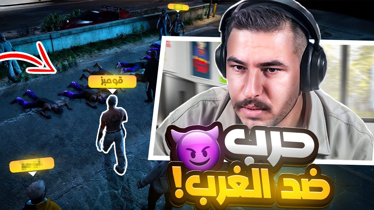 خطتي المجنونة للانقلاب على ستيف وإنقاذ علمدار 😱🔥! جراند ريسبيكت