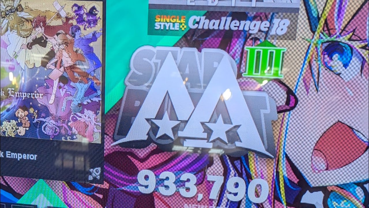 [DDR] Black Emperor CSP 933,790