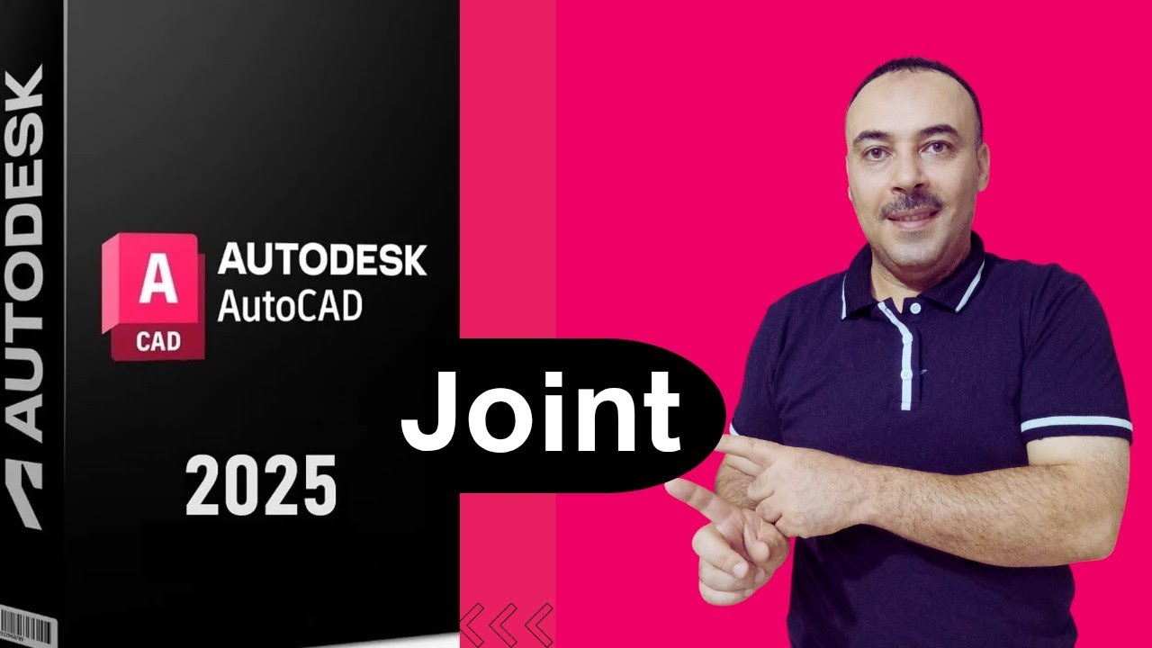 أمر Joint لتحويل اي خطوط منفصلة إلى شكل قطعة واحدة | AutoCAD 2025