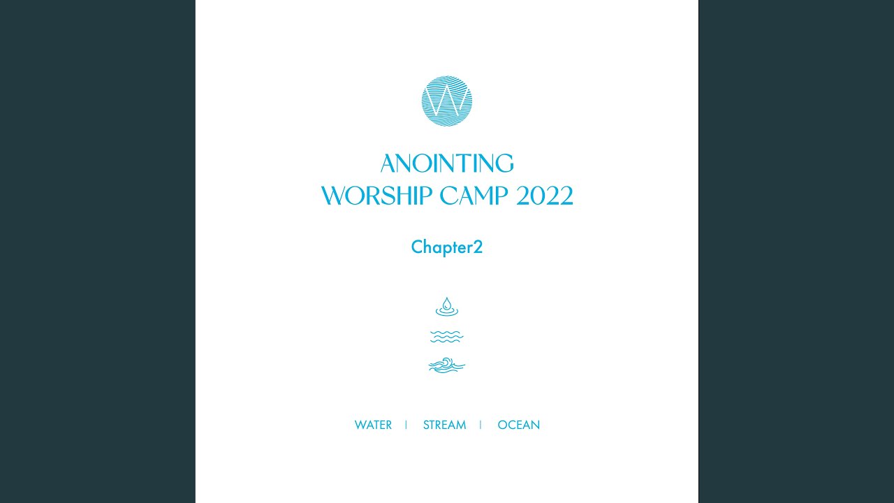 나의 슬픔을 Mourning Into Dancing