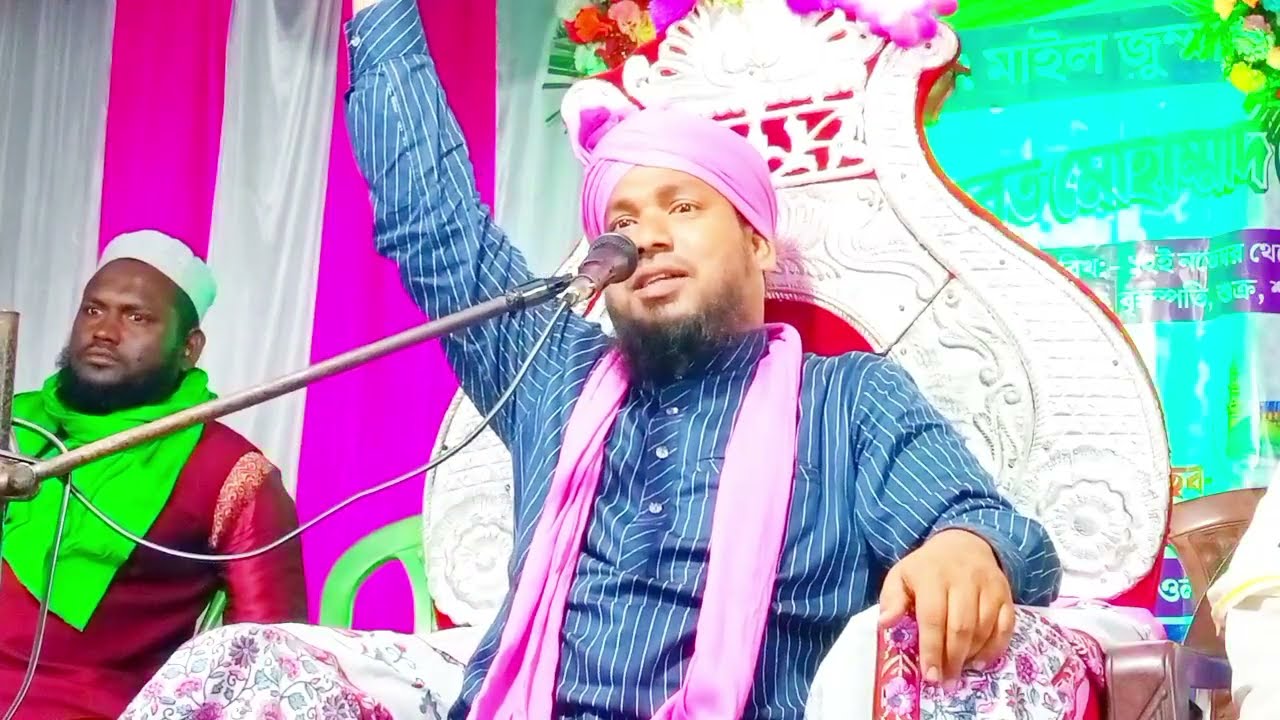 নবী পাক মহিলাদের নাচ গানের মেলা কিভাবে বন্ধ করেছিলেন | Mufti Aiyub Ali | Nobijir Jibon Kahini 