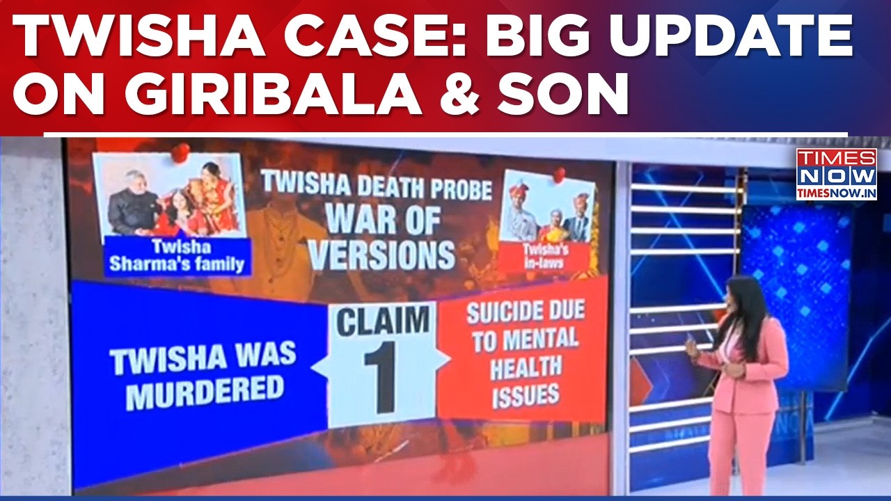 Twisha Sharma Case Big Update: Giribala, Son Reached Out To Influential People? Big Details Emerge